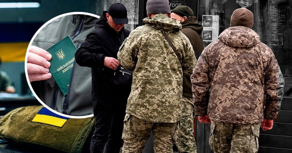 Мафія в погонах: у поліції ошелешили заявою про злочинні групи з посадовців ТЦК та ВЛК Мафія в погонах: у поліції ошелешили заявою про злочинні групи з посадовців ТЦК та ВЛК