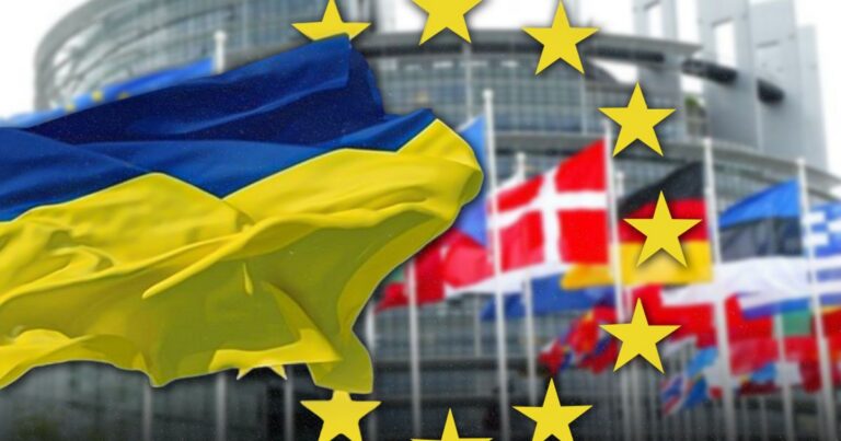 200 мільярдів євро для ЗСУ: 4 країни ЄС вимагають використати активи РФ