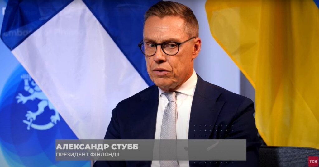«М'яч повністю на боці РФ»: Стубб розкрив залаштунки переговорів про мир «М'яч повністю на боці РФ»: Стубб розкрив залаштунки переговорів про мир