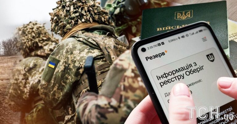 Відстрочка для батьків-одинаків: законопроєкт спрощує підтвердження через судове рішення