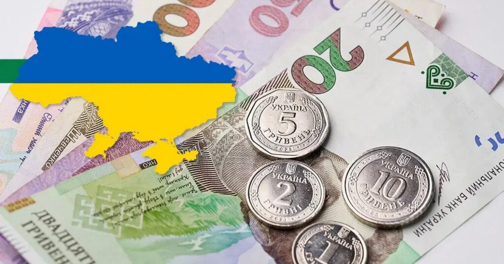 Пенсія по інвалідності для другої групи: яку мінімальну виплату гарантує держава Пенсія по інвалідності для другої групи: яку мінімальну виплату гарантує держава