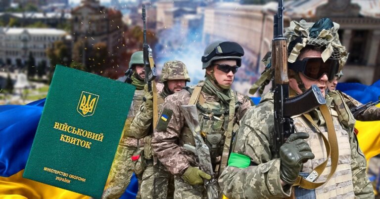 Залишилося кілька днів: як оборонні підприємства можуть втратити критичний статус і бронювання працівників