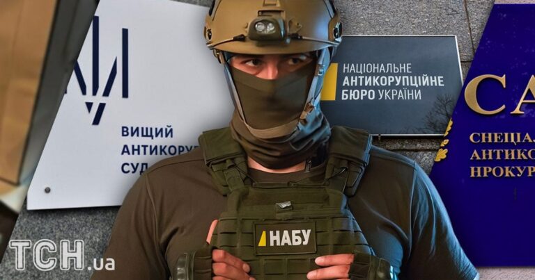 Розмежування Повноважень: НАБУ, САП, ВАКС, ДБР та НАЗК – Хто за Що Відповідає в Боротьбі з Корупцією
