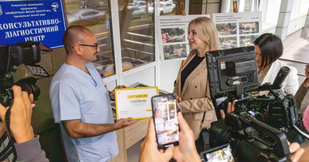 Метінвест, Фонд Ріната Ахметова та місто завершили масштабну реконструкцію лікарні у Кривому Розі — Укрaїнa Метінвест, Фонд Ріната Ахметова та місто завершили масштабну реконструкцію лікарні у Кривому Розі — Укрaїнa