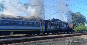 Російська атака на потяг на Харківщині: деталі та наслідки