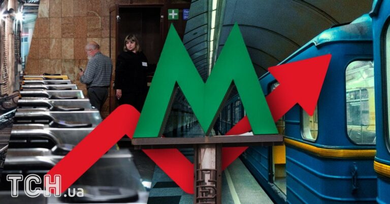Метро Києва: Чому пасажиропотік впав на 700 тисяч? Від підвищення цін до повітряних тривог