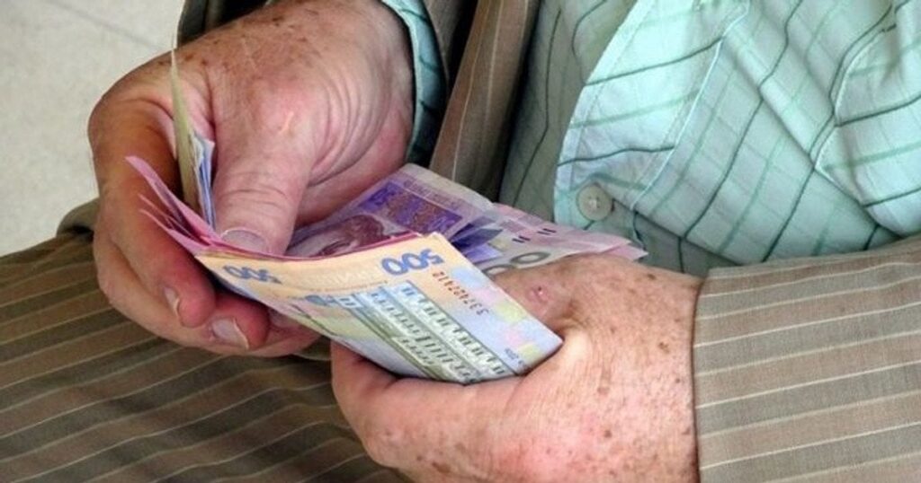 Що зробити до виходу на пенсію, щоб не отримувати мінімальні виплати — Гроші Що зробити до виходу на пенсію, щоб не отримувати мінімальні виплати — Гроші