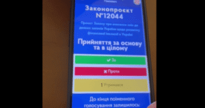 Голосування Верховної Ради в укритті: Як смартфони стануть робочим місцем депутата