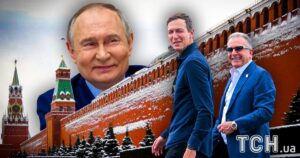 Чи матиме вплив візит Віткоффа та Кушнера до України та Росії: думка експерта