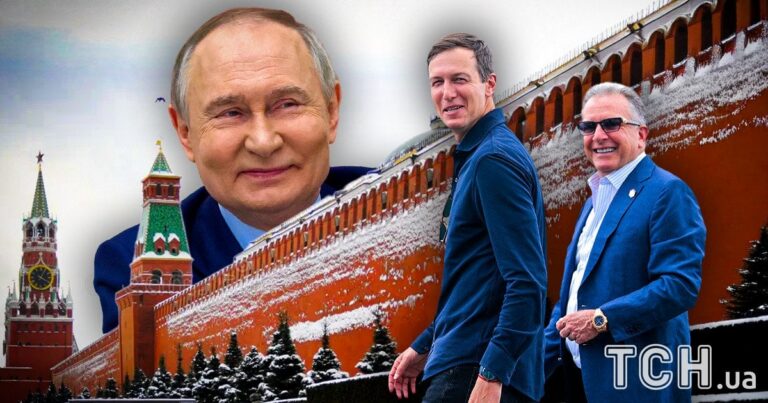 Чи матиме вплив візит Віткоффа та Кушнера до України та Росії: думка експерта