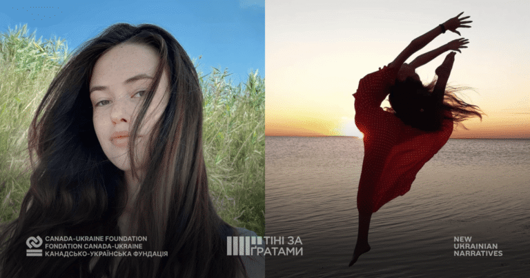 “Тіні за ґратами”: Жахлива історія студентки Яни Суворової, засудженої до 14 років ув’язнення в російській неволі