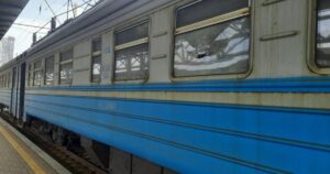Атака на залізницю 8 вересня 2026: наслідки та потерпілі у Сумській області