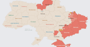 Повітряна тривога в ніч проти 14 вересня в Україні — Росія атакує ударними безпілотниками — Укрaїнa