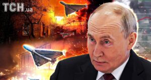 Нова тактика РФ: Реактивні дрони як інструмент повітряного терору та виснаження ППО
