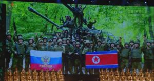 Південна Корея в ООН: Військова співпраця Росії та КНДР затягує війну в Україні