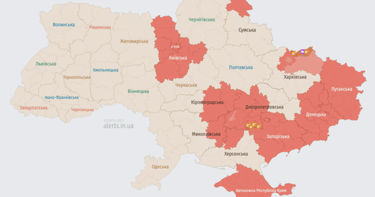 Повітряна тривога в Україні: Нічна атака ударними безпілотниками 10 вересня