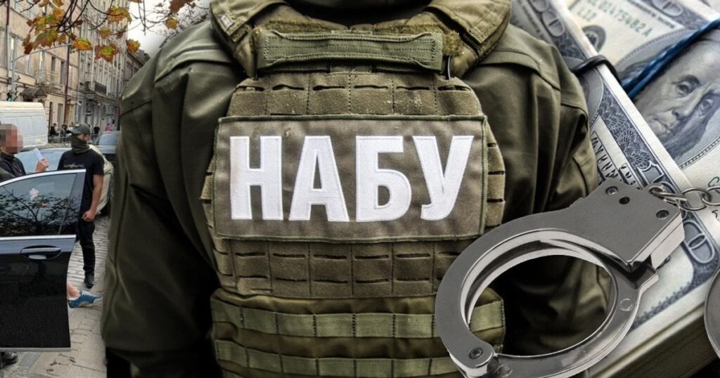 «Ї**ть, так королеву»: усі подробиці спецоперації НАБУ «Карфаген» — суми, посадовці та схеми