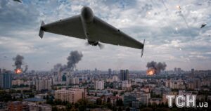 Росія здешевлює реактивні дрони: нова загроза для української енергетики та ППО