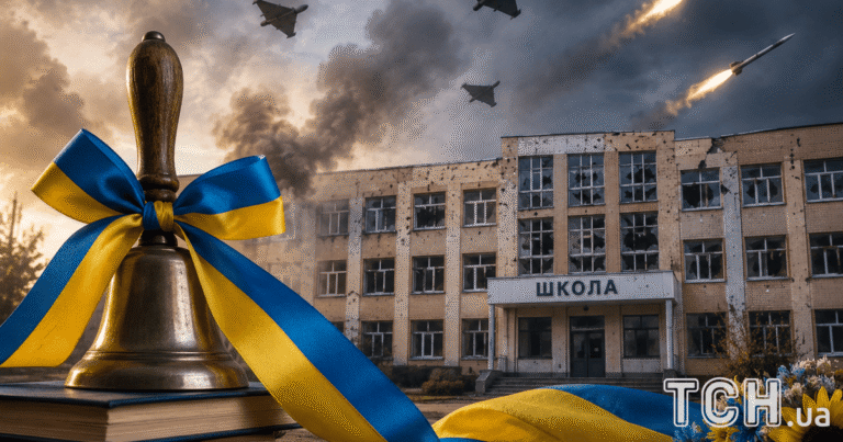 1 Вересня Під Обстрілами: Як Українські Діти Зустрічають Новий Навчальний Рік Незважаючи на Війну