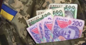Доплати військовим: Корецький анонсував перерозподіл коштів