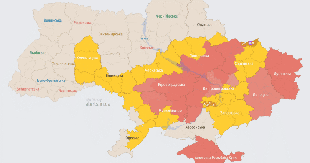 Повітряна тривога в ніч проти 15 жовтня в Україні — Росія атакує ударними безпілотниками — Укрaїнa Повітряна тривога в ніч проти 15 жовтня в Україні — Росія атакує ударними безпілотниками — Укрaїнa