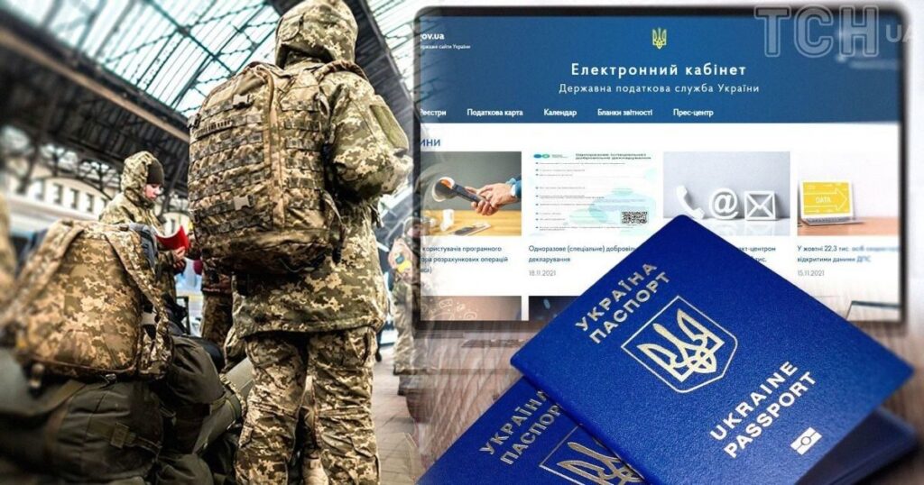 "Там мільйони людей": у Раді хочуть взятися за тих, хто розшукується ТЦК і не стоїть на обліку
