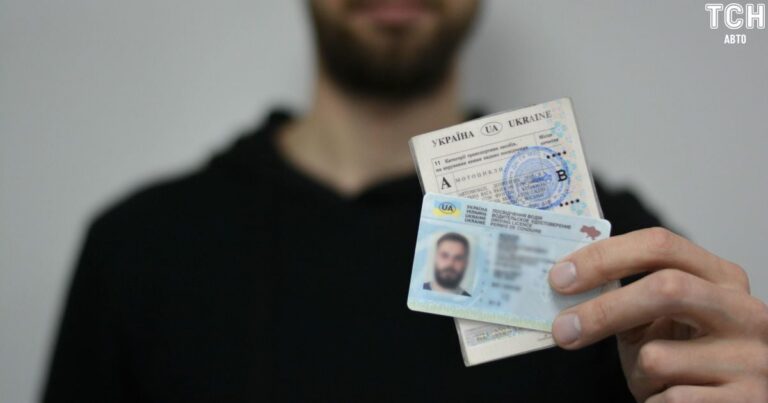 Нові Правила для Водіїв: Права з 17 років, Термін Дії Посвідчень та Визнання Рішень у ЄС
