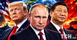 Сі Цзіньпін: Гра за власними правилами? Чому Китай може зірвати саміт із Трампом і Путіним