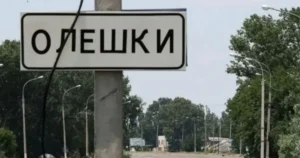 Гуманітарна катастрофа в окупованих Олешках: люди помирають від голоду, дороги вкриті тілами, а евакуація небезпечна