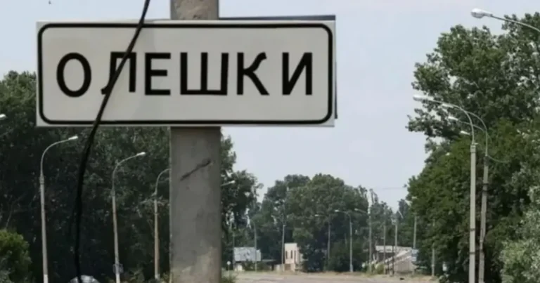 Гуманітарна катастрофа в окупованих Олешках: люди помирають від голоду, дороги вкриті тілами, а евакуація небезпечна