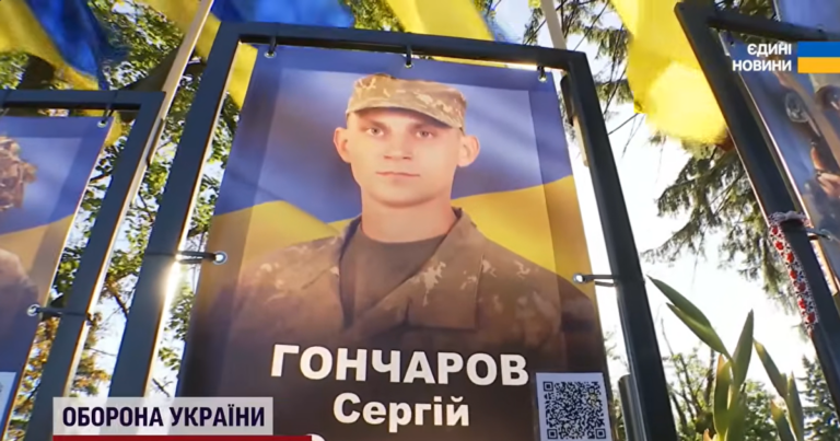 Український ветеран, який воював 7 років, не був вшанований через самогубство: боротьба за пам’ять та невидимі рани війни