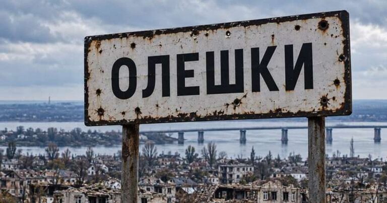 Гуманітарна катастрофа в Олешках: Омбудсман Дмитро Лубінець розповів про критичну ситуацію та евакуацію