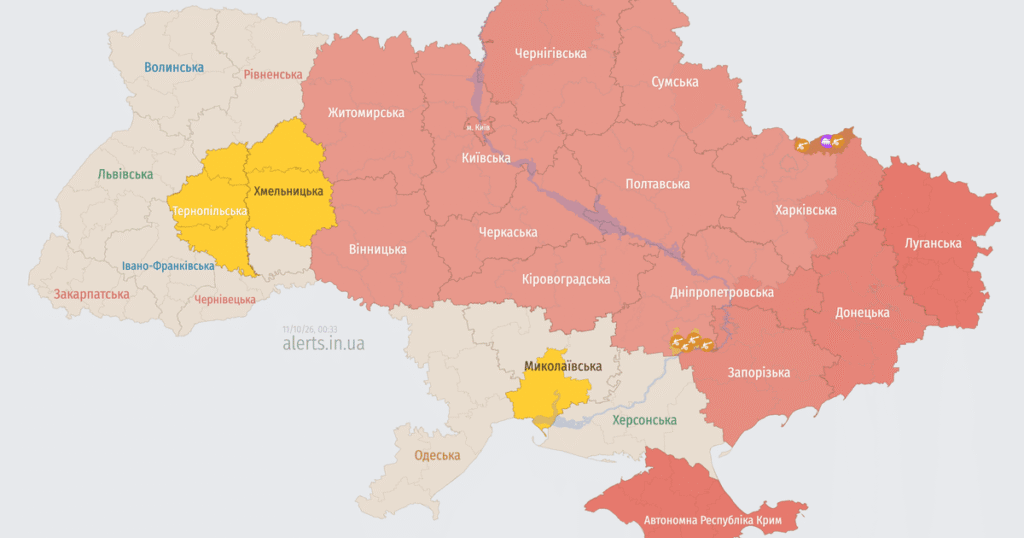 Повітряна тривога в ніч проти 11 жовтня в Україні — Росія атакує ударними безпілотниками — Укрaїнa Повітряна тривога в ніч проти 11 жовтня в Україні — Росія атакує ударними безпілотниками — Укрaїнa