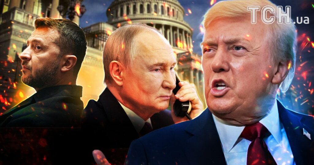 Головні події ночі 16 жовтня 2026 року: Білий дім наказав обмежити Україні Starlink, Нічні обстріли України — Укрaїнa Головні події ночі 16 жовтня 2026 року: Білий дім наказав обмежити Україні Starlink, Нічні обстріли України — Укрaїнa