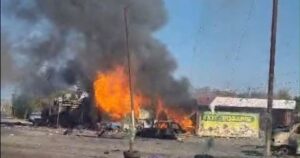 Росіяни атакували громаду на Донеччині: є загиблий, 10 поранених, серед них дитина (фото)