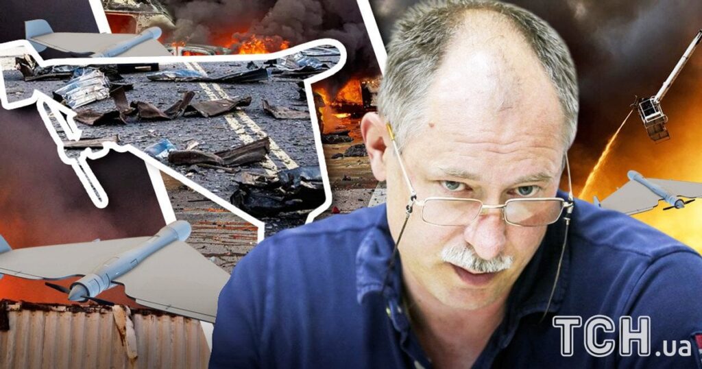 Росія щодня б’є КАБами по Дніпру: Жданов дав прогноз, чого чекати далі Росія щодня б’є КАБами по Дніпру: Жданов дав прогноз, чого чекати далі