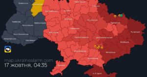 Ракетна небезпека: Тривога в Києві та низці областей через рух ракет з півдня України