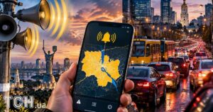 Застосунок “Повітряна тривога” тепер показує рух ворожих ракет та дронів: як це працює