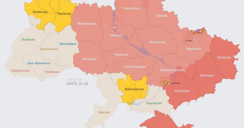 Масштабна тривога в Україні 19 жовтня — загроза балістики та ракета на Київ — Укрaїнa Масштабна тривога в Україні 19 жовтня — загроза балістики та ракета на Київ — Укрaїнa