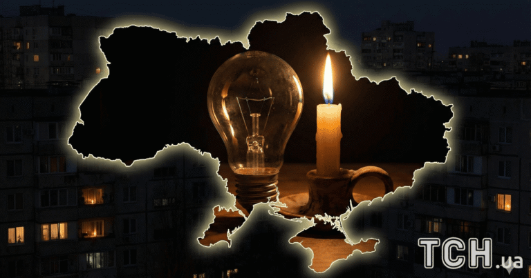 Графіки погодинних відключень електроенергії 16 жовтня: детальна інформація по областях