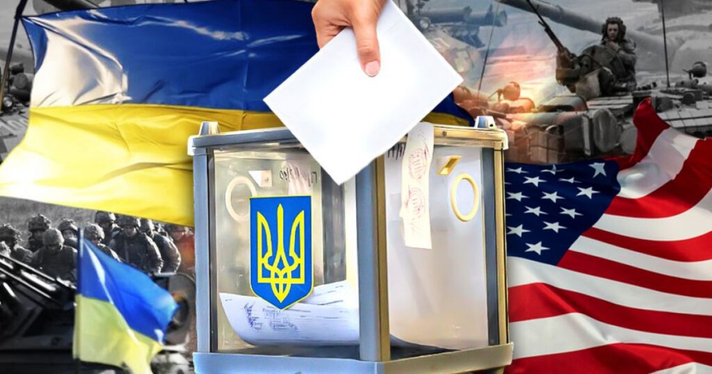 Україна проведе вибори, як хоче Трамп, але за однієї умови: Зеленський озвучив вимогу Україна проведе вибори, як хоче Трамп, але за однієї умови: Зеленський озвучив вимогу