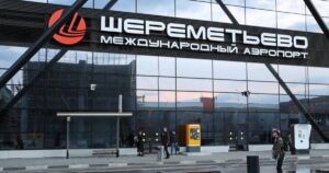 Атака дронів паралізувала Москву: транспортний колапс та припинення роботи аеропортів