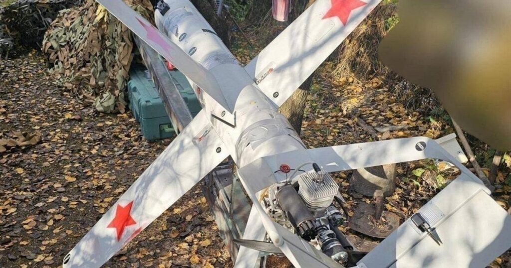 Росіяни почали застосовувати нові дрони на фронті: що відомо про потенційну загрозу Росіяни почали застосовувати нові дрони на фронті: що відомо про потенційну загрозу