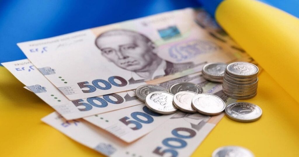 Пенсія втричі вища за звичайну: хто в Україні може отримувати від 7 785 грн Пенсія втричі вища за звичайну: хто в Україні може отримувати від 7 785 грн