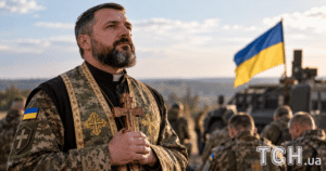 День військового капелана: Вдячність та щирі побажання тим, хто підтримує українських воїнів
