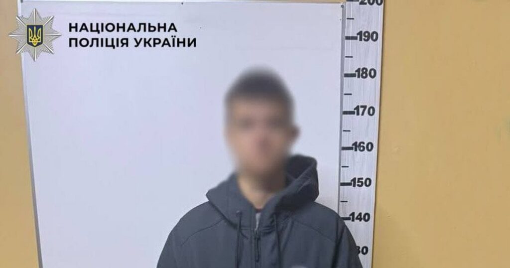 Купила ліки в інтернеті й віддала $2000 "СБУ": у Києві затримали 18-річного шахрая Купила ліки в інтернеті й віддала $2000 "СБУ": у Києві затримали 18-річного шахрая