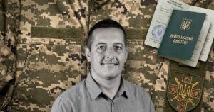 Смерть мобілізованого лікаря-педіатра: дискусія про ВЛК та розподіл кадрів у ЗСУ