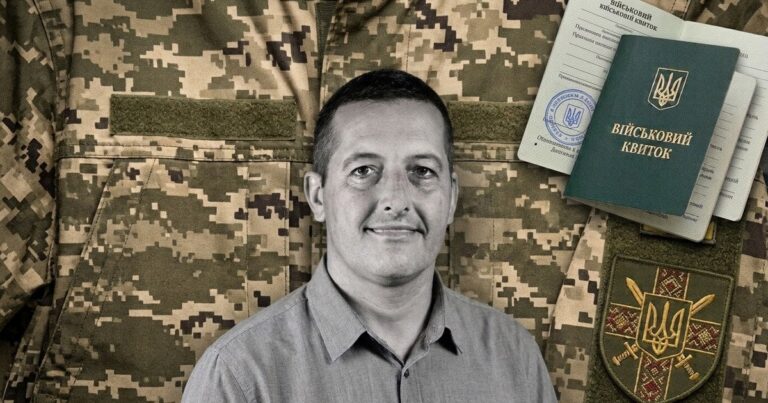 Смерть мобілізованого лікаря-педіатра: дискусія про ВЛК та розподіл кадрів у ЗСУ
