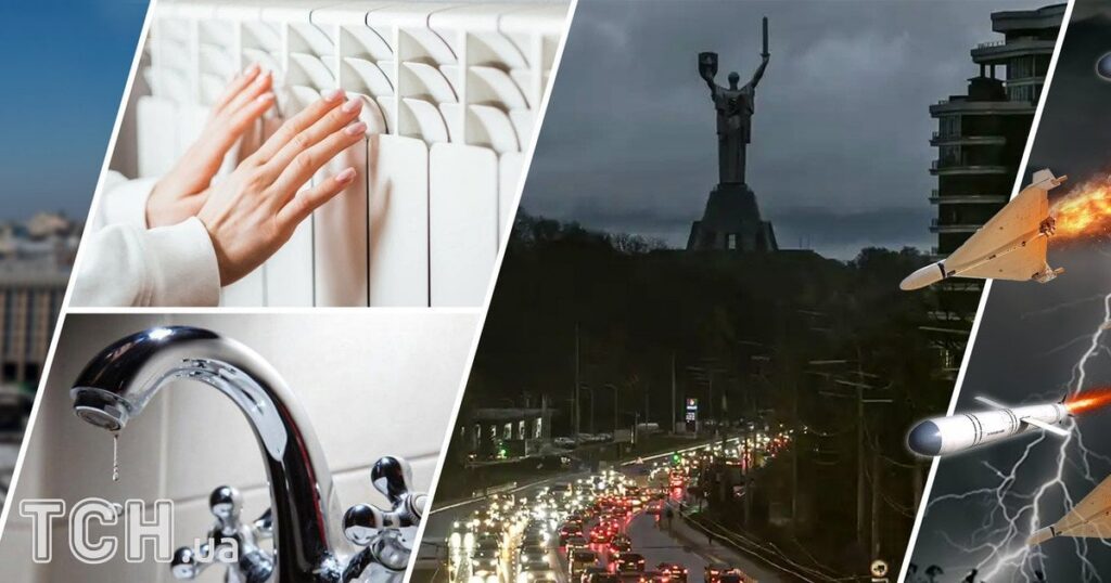 Зима без світла і води: чому Київ опинився на межі блекауту вже у жовтні Зима без світла і води: чому Київ опинився на межі блекауту вже у жовтні