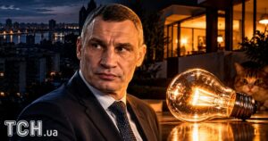 Будинок Кличка – у ДТЕК пояснили, чому там не вимикають світло під час блекаутів — Київ